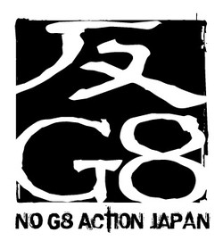 No G8 Giappone